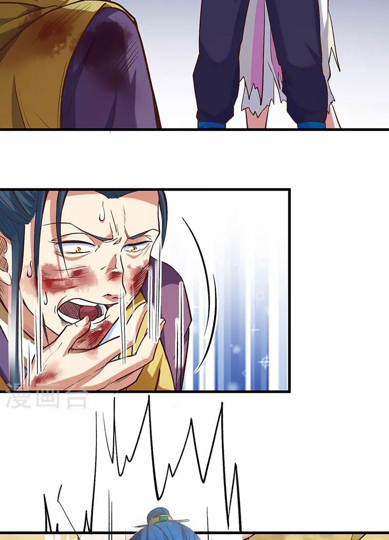 võ đạo độc tôn chapter 436 2