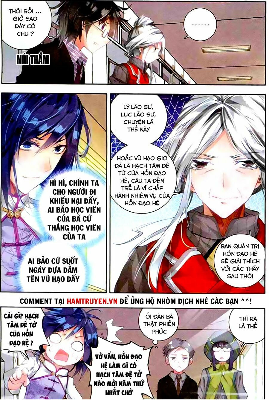 tuyệt thế đường môn - đấu la đại lục 2 chapter 46 25