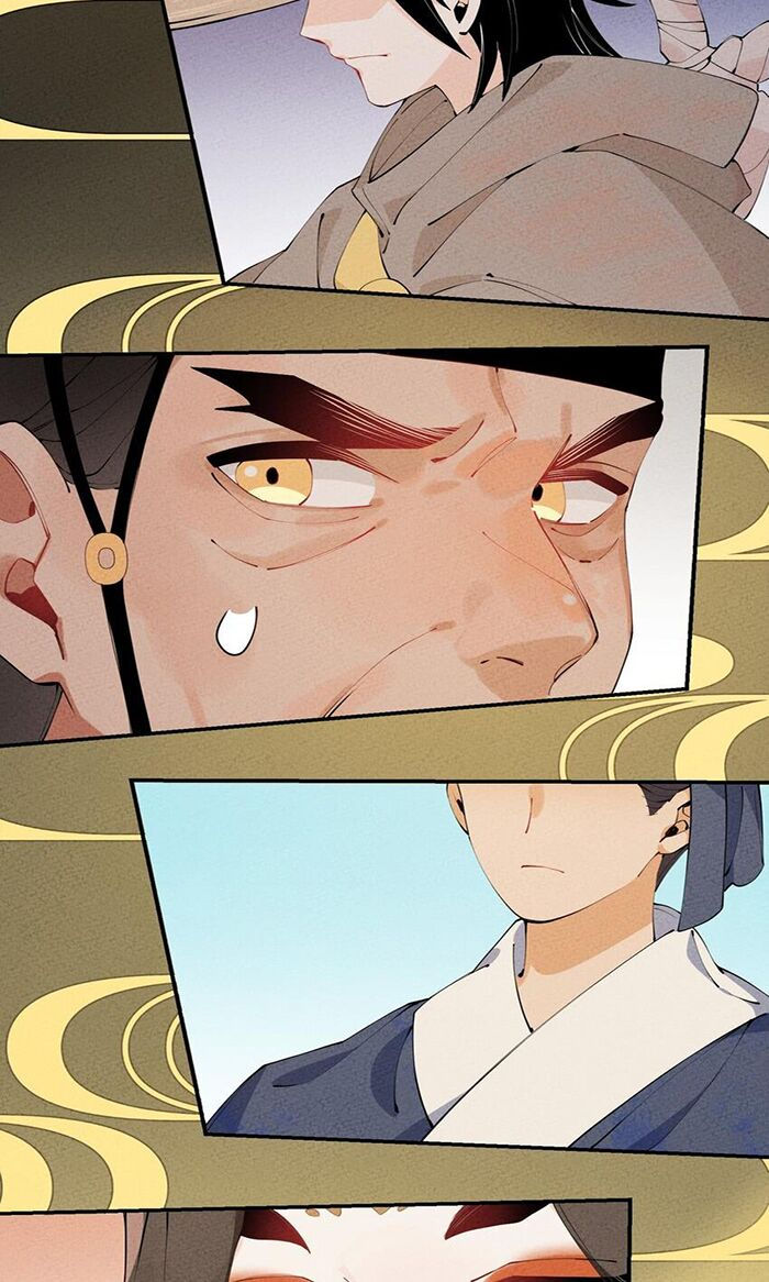 là thánh hoàng chính đạo, ta cưới ma tôn tà đạo？！ chapter 8 52