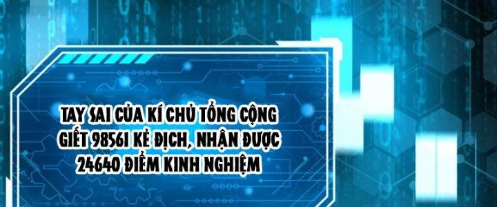 đại tần, ta là con tần thủy hoàng, giết địch thành thần chapter 36 87