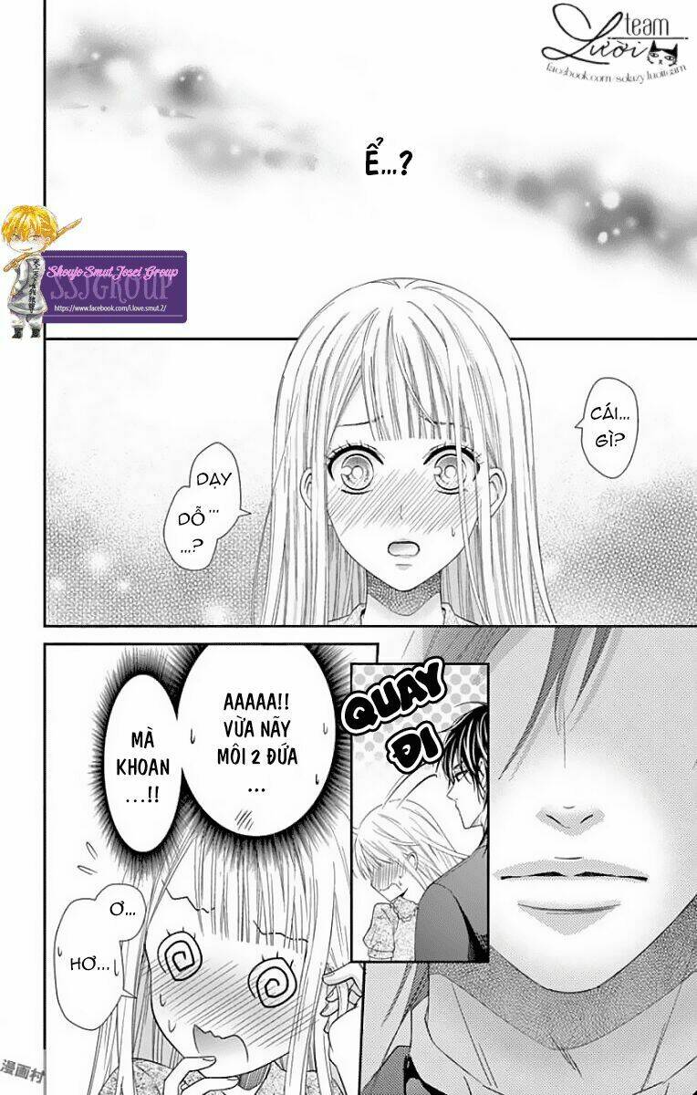 watashi wa s ni sakaraenai chapter 1 32