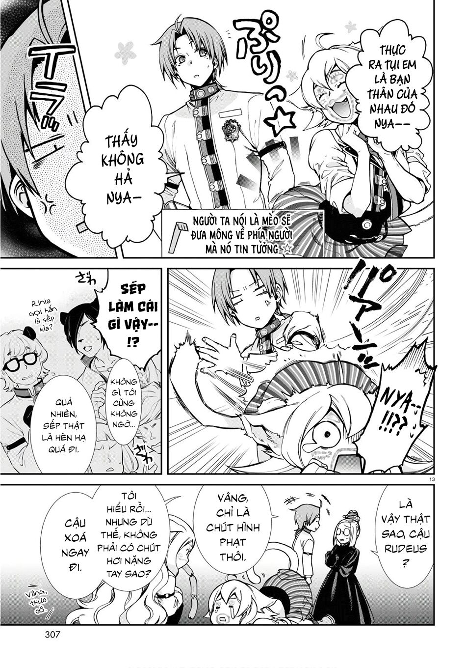 thất nghiệp chuyển sinh - làm lại hết sức chapter 62 13