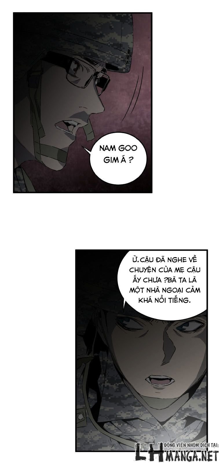 m.i.a - jakjeonjung siljong chapter 11 14