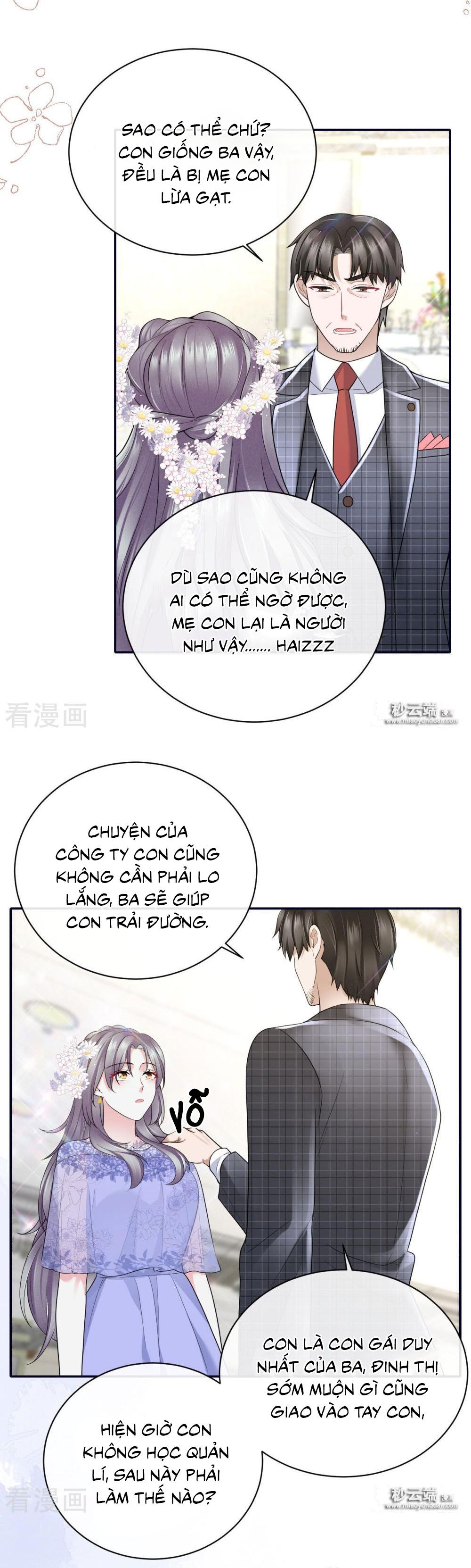 take me out chapter 66 4