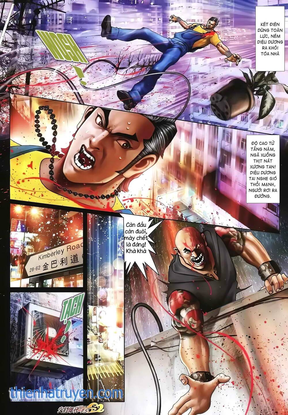 hỏa hồng niên đại hắc cốt đường chapter 1314 4