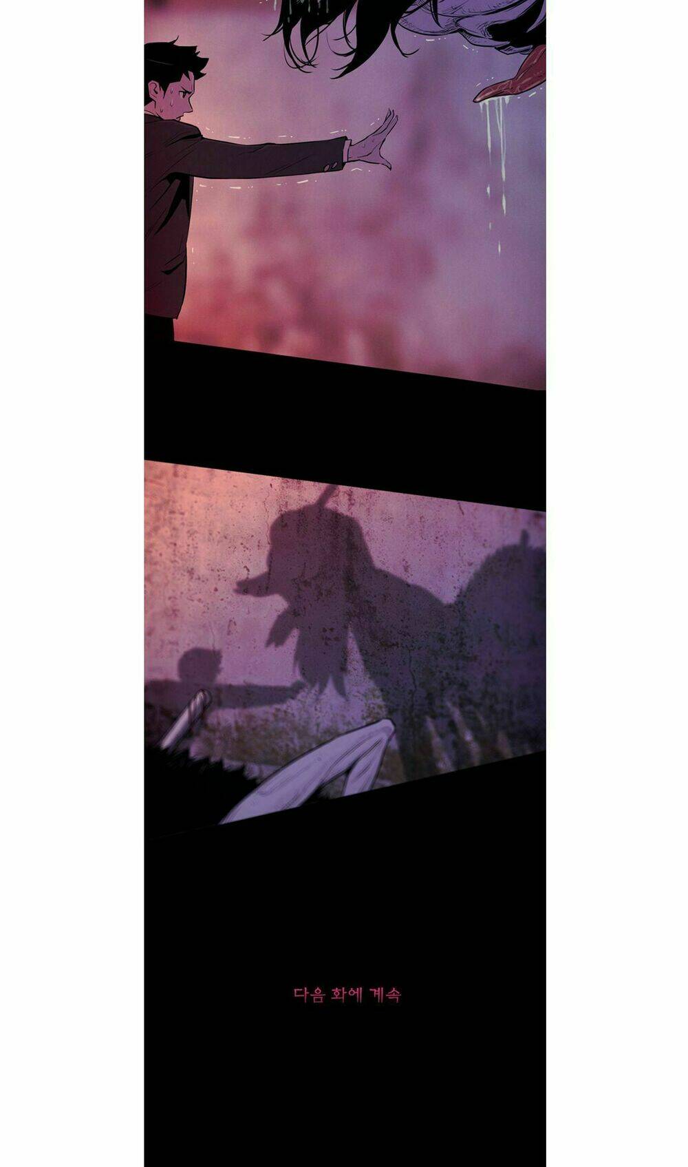 parasite queen chapter 4 35