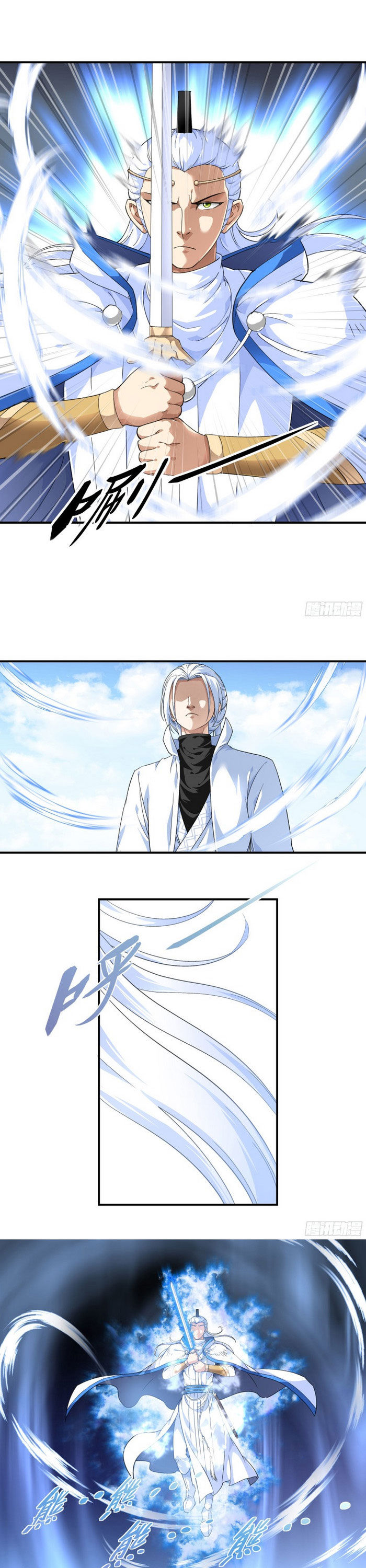 trọng sinh ta là đại thiên thần chapter 47 1