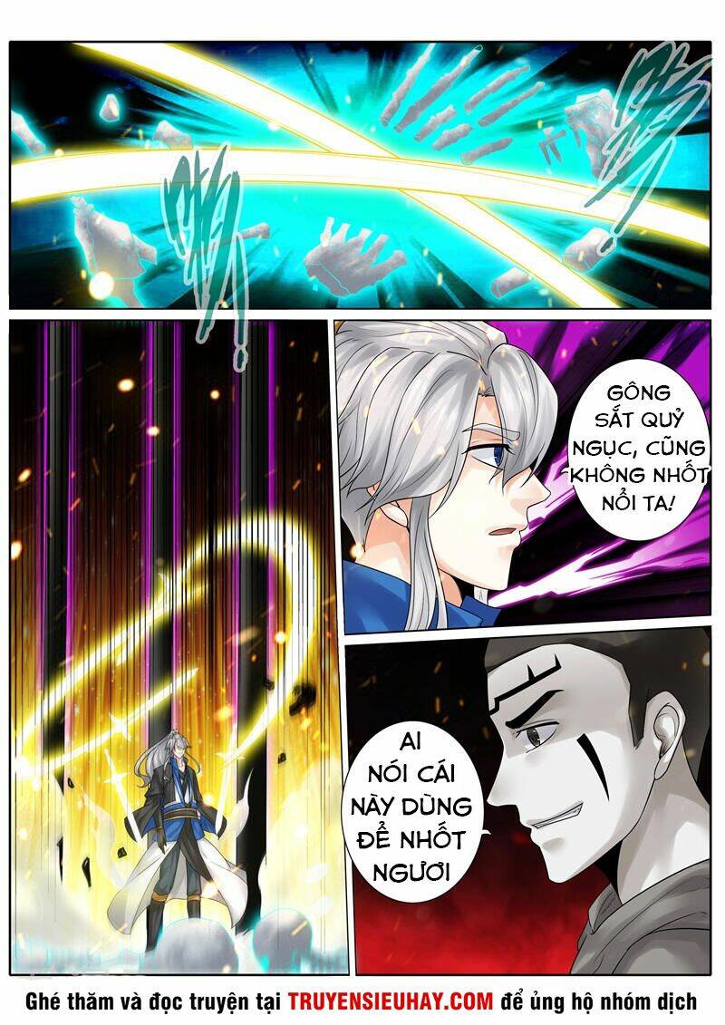 chư thiên ký chapter 211 7