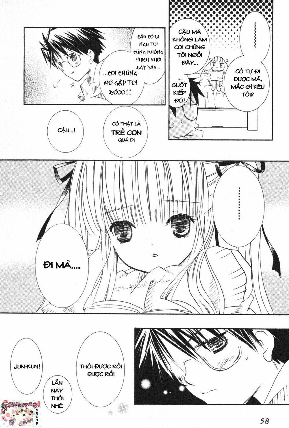 rozen maiden chapter 13 24