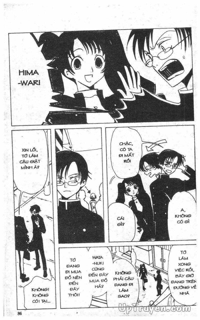 xxxholic - hành trình bí ẩn chapter 1 84