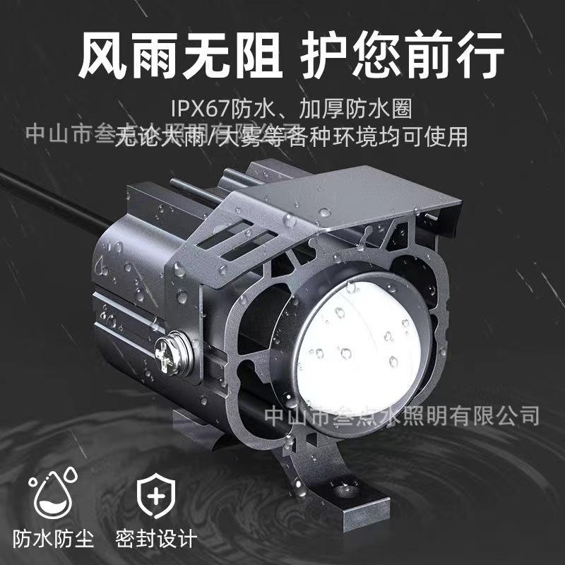 Đặc biệt đèn pha xe máy ánh sáng mạnh đèn nháy ốp đèn xe điện đèn pha led siêu sáng chiếu xa đèn pha ánh sáng trắng vàng