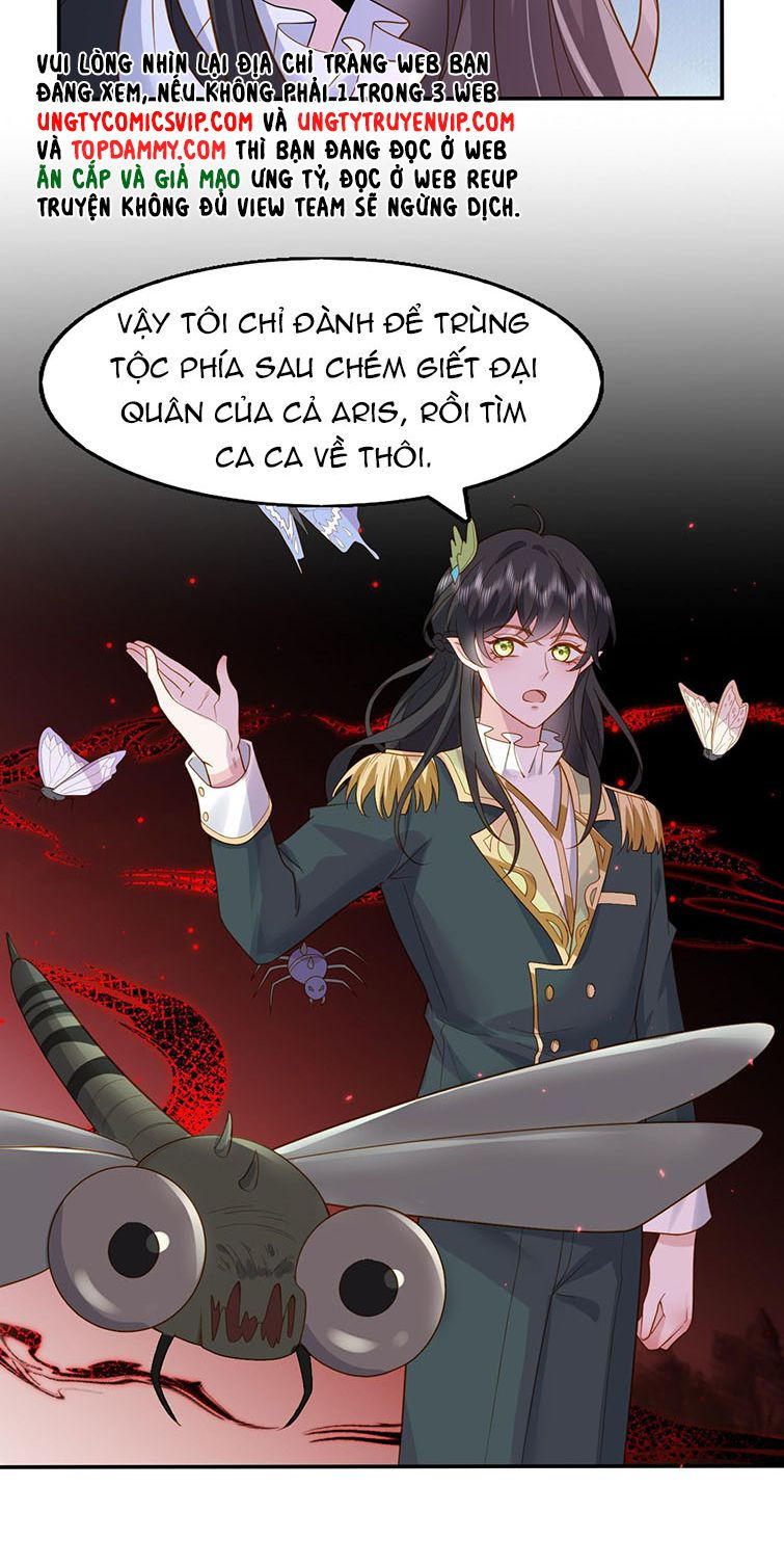 phản diện bị truy thành đoàn sủng chapter 47 23