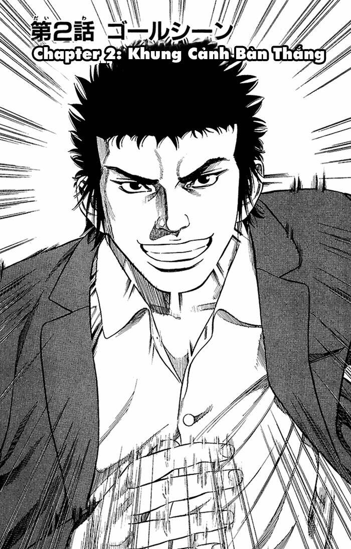 angel voice chapter 2 4