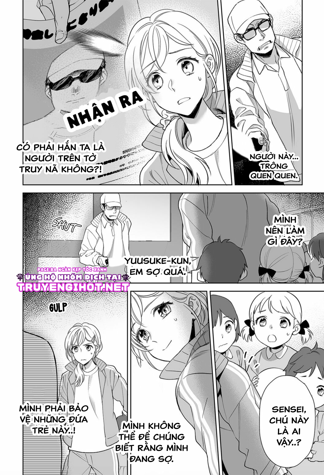 bạn trai cảnh sát là kẻ dê xòm?!? chapter 5 6