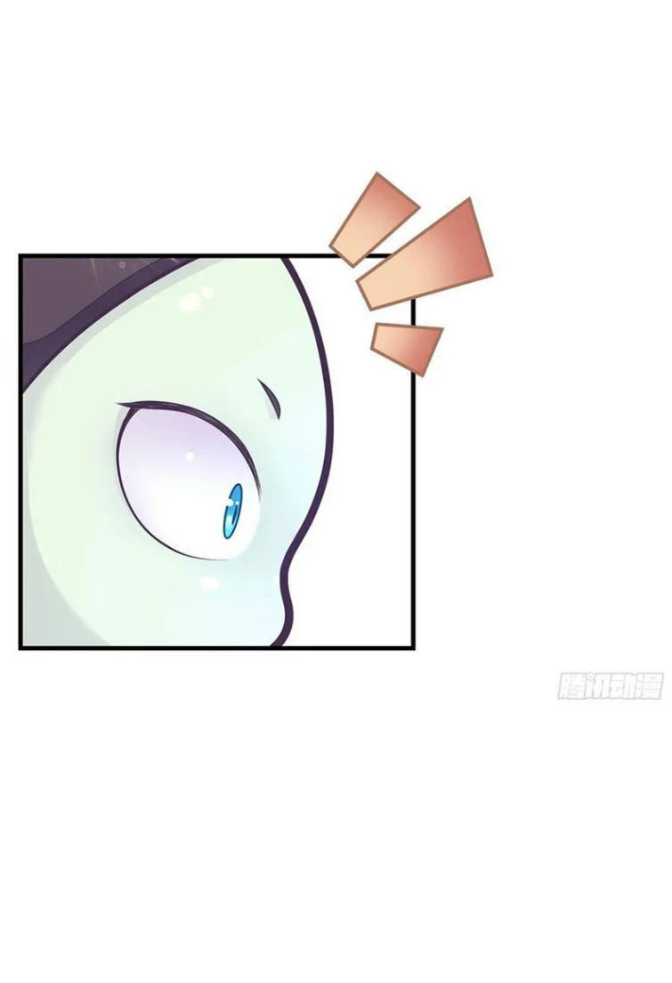 tôi nghi ngờ hệ thống thích tôi chapter 28 39