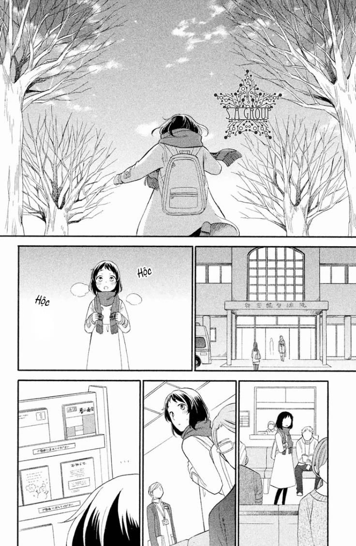 my fair neighbor chapter 4 24