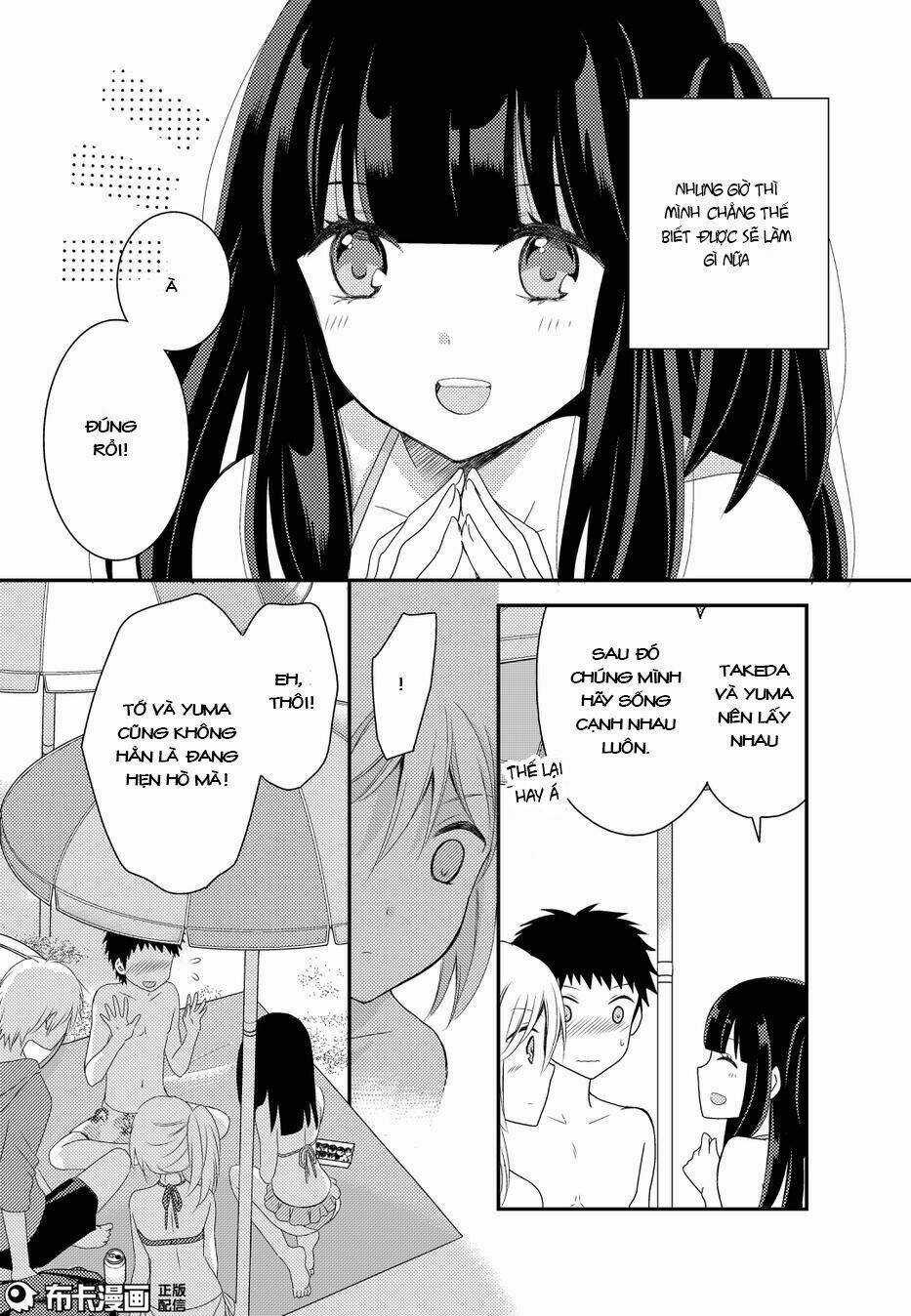 netsuzou trap chapter 14 11