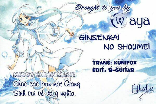 ginsekai no shoumei chapter 1 1