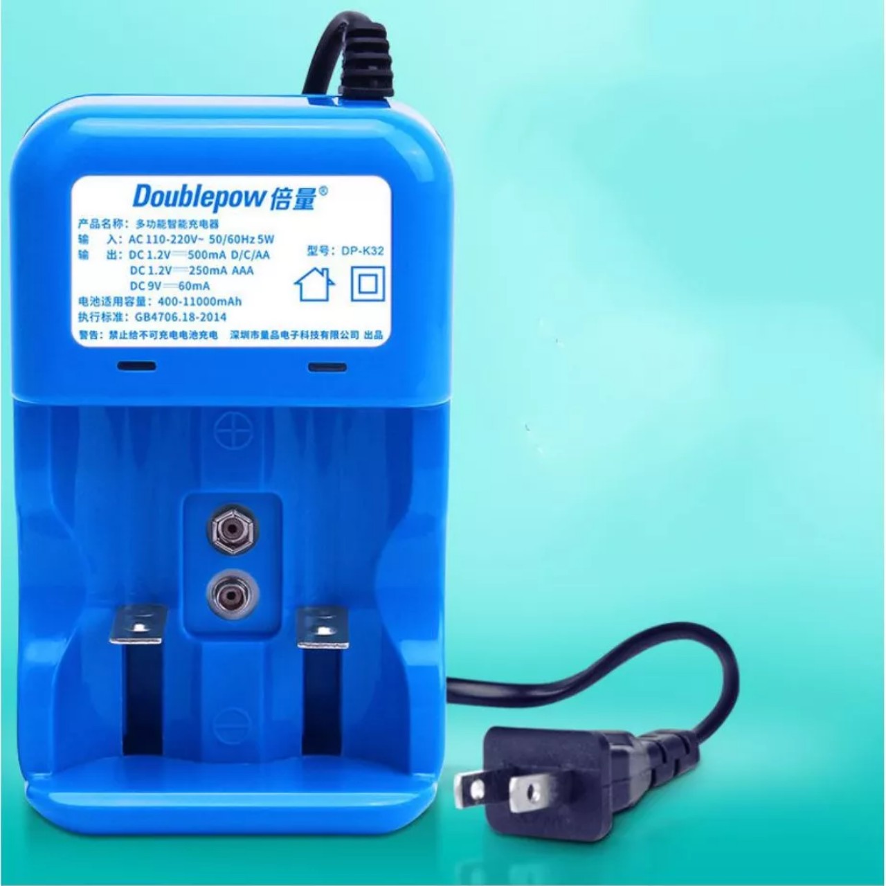 Bộ sạc pin đa năng Doublepow thông minh tự ngắt khi đầy có đèn báo hàng chất lượng cao