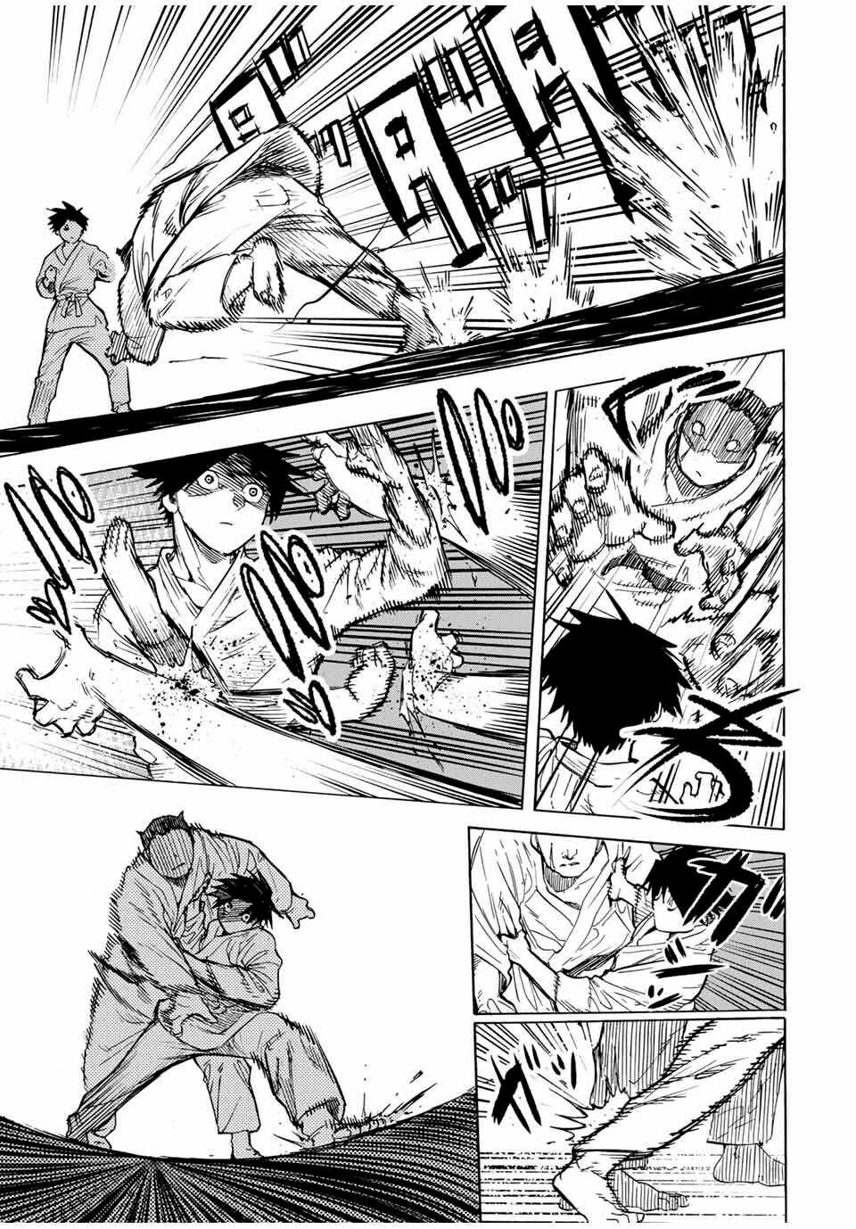 juujika no rokunin chapter 50 3