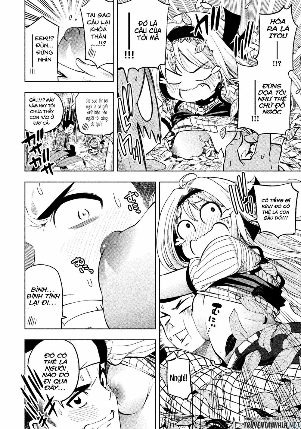 thế quái nào cô giáo lại ở đây!? chapter 44 10