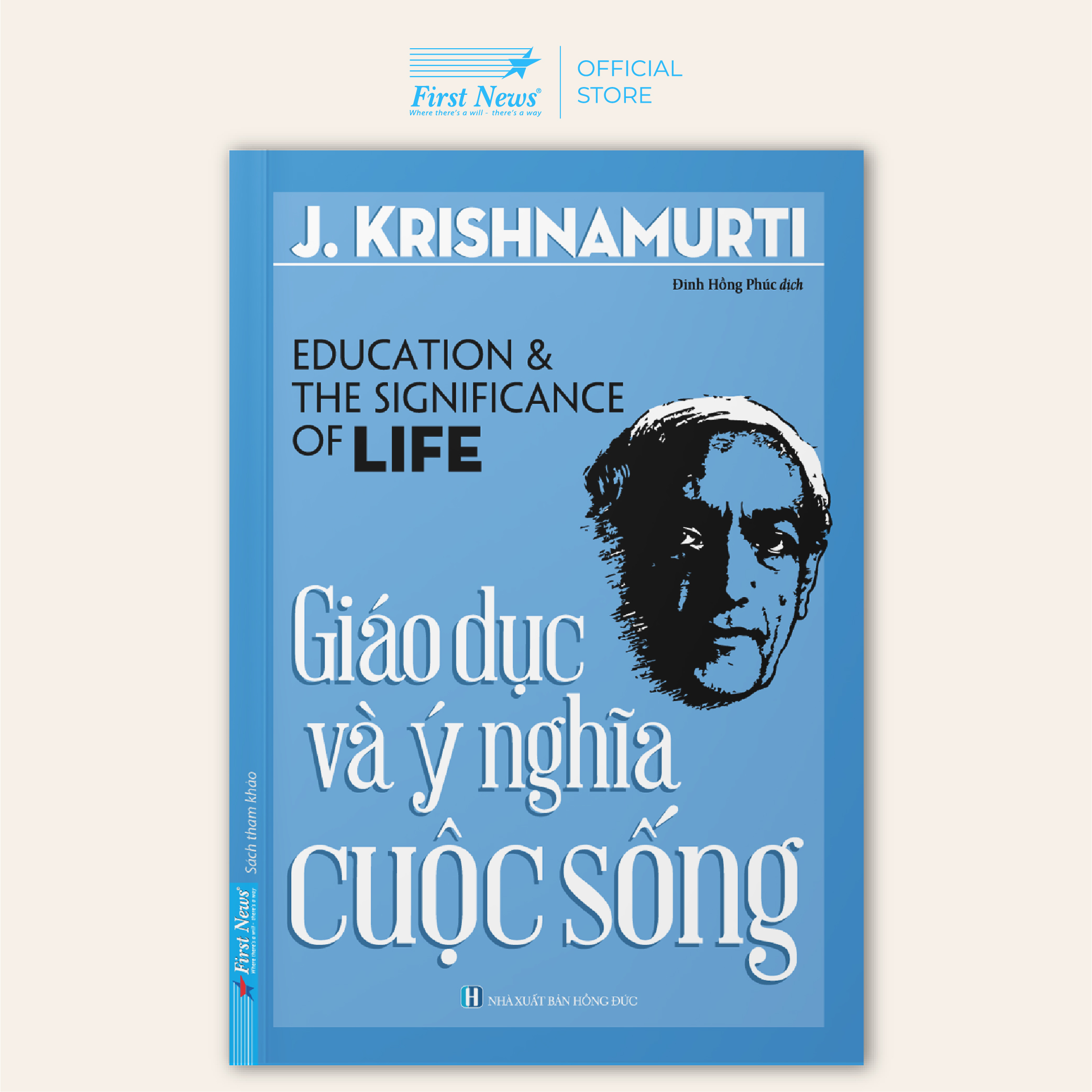 Sách - Combo J. Krishnamurti - First News