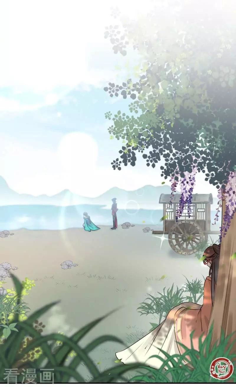 vương gia không thể trêu chapter 68 31