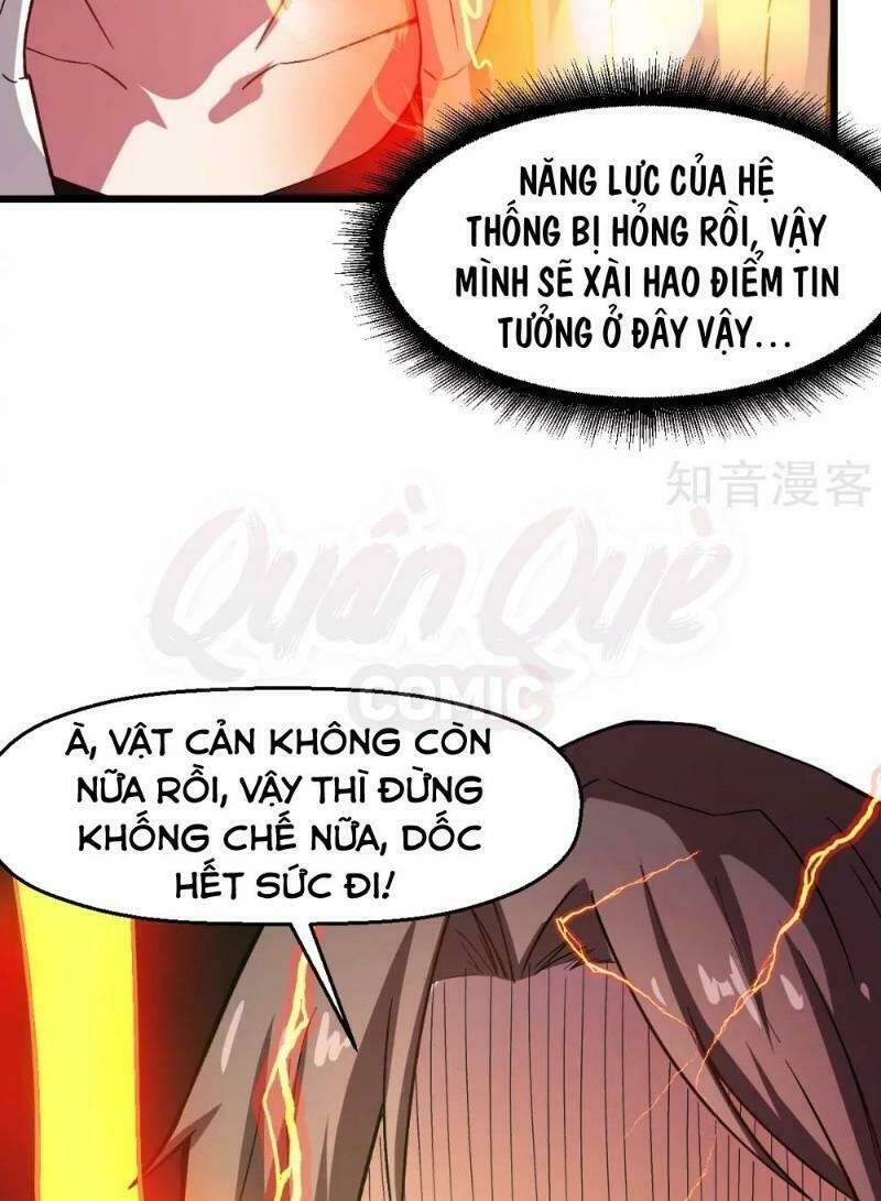 vườn trường cuồng sư hệ thống chapter 92 14