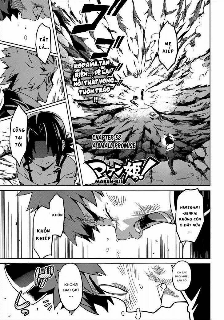 maken-ki! chapter 58 3