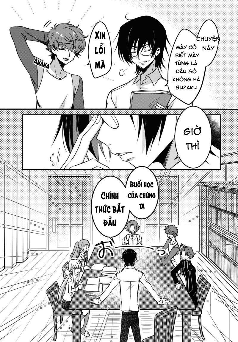 kateikyoushi no lelouch-san chapter 11 14