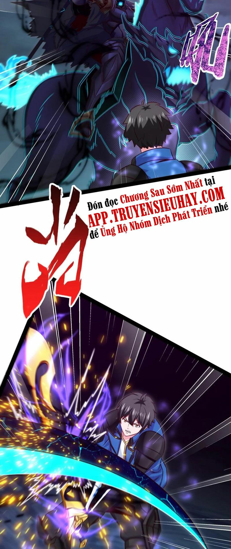 ma thú kiếm thánh dị giới tung hoành chapter 215 7