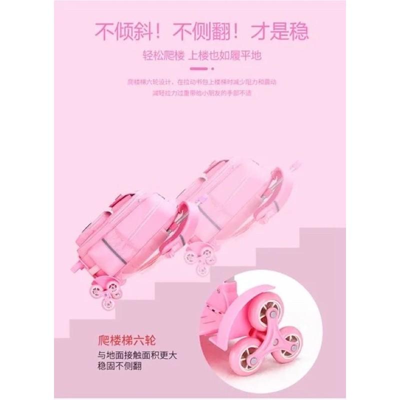 Cặp kéo học sinh cấp 1 tặng kèm túi học thêm và hộp bút +vỏ bọc balo