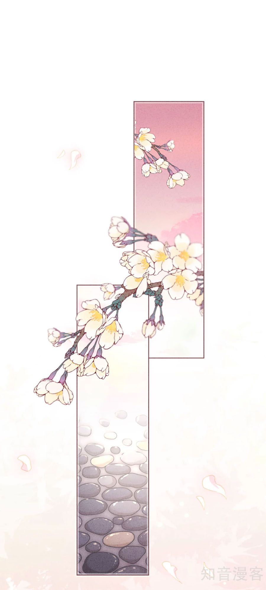 thiếu soái, vợ anh muốn lật trời! chapter 86 23