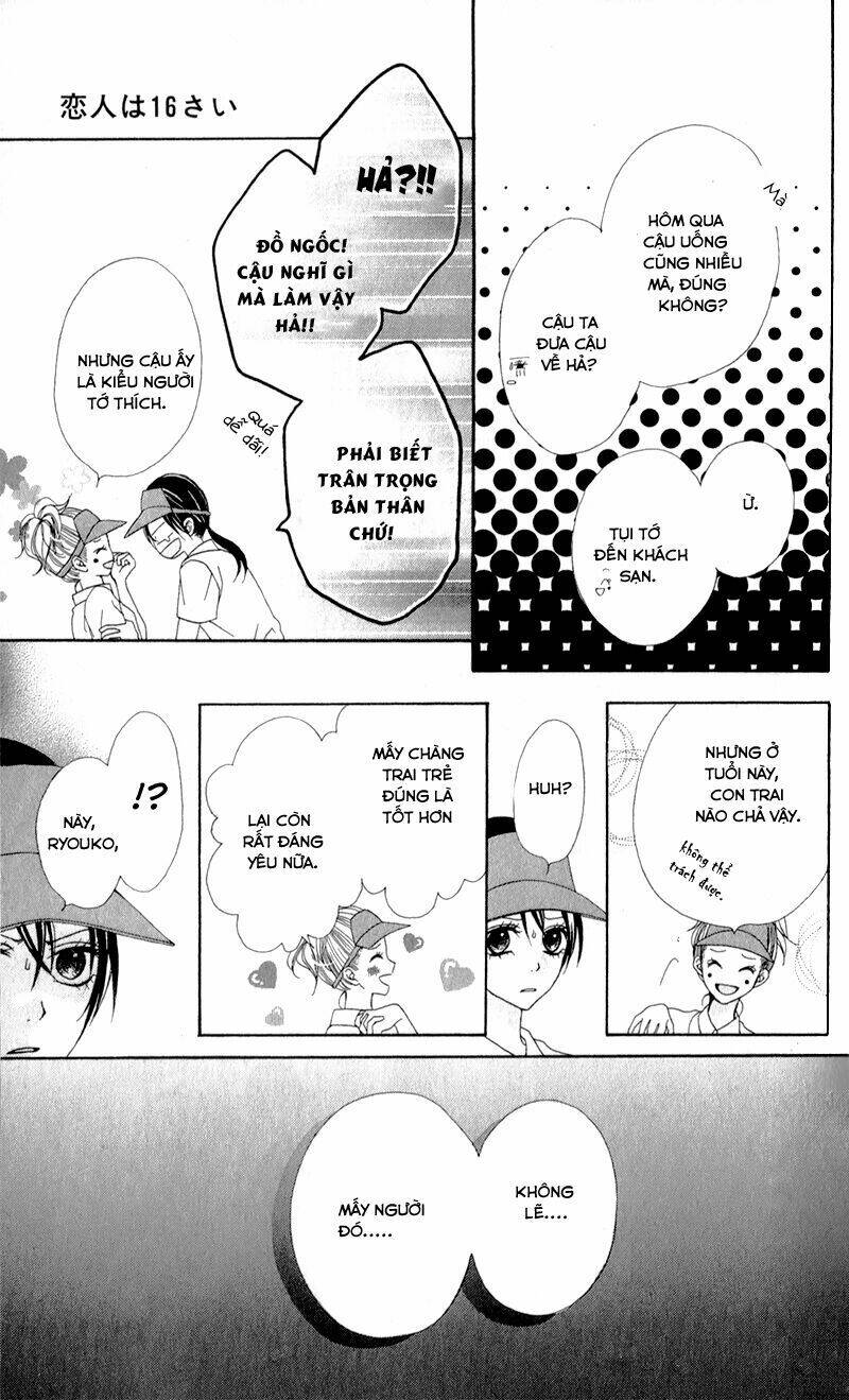 koibito wa 16-sai chapter 1 26