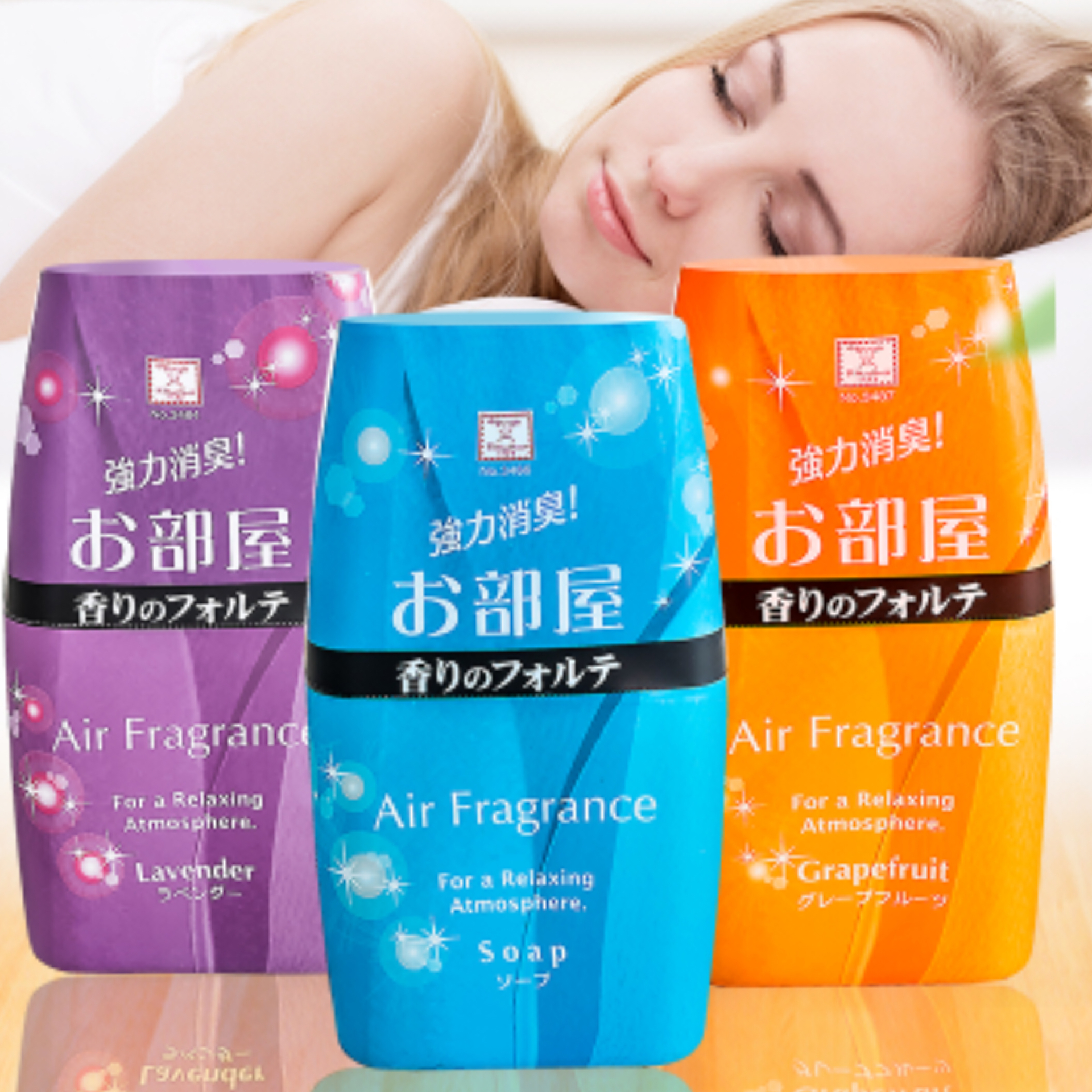 Combo 3 hộp khử mùi làm thơm phòng Air Fragrance hương bưởi 200ml nội địa Nhật Bản