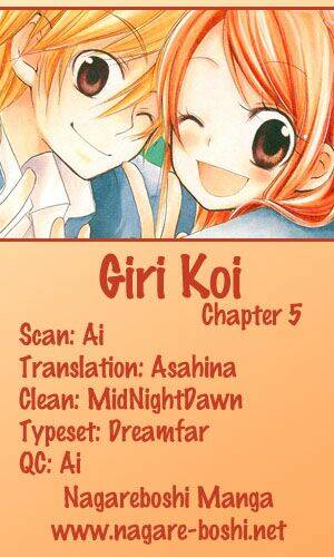 giri koi chapter 5 40
