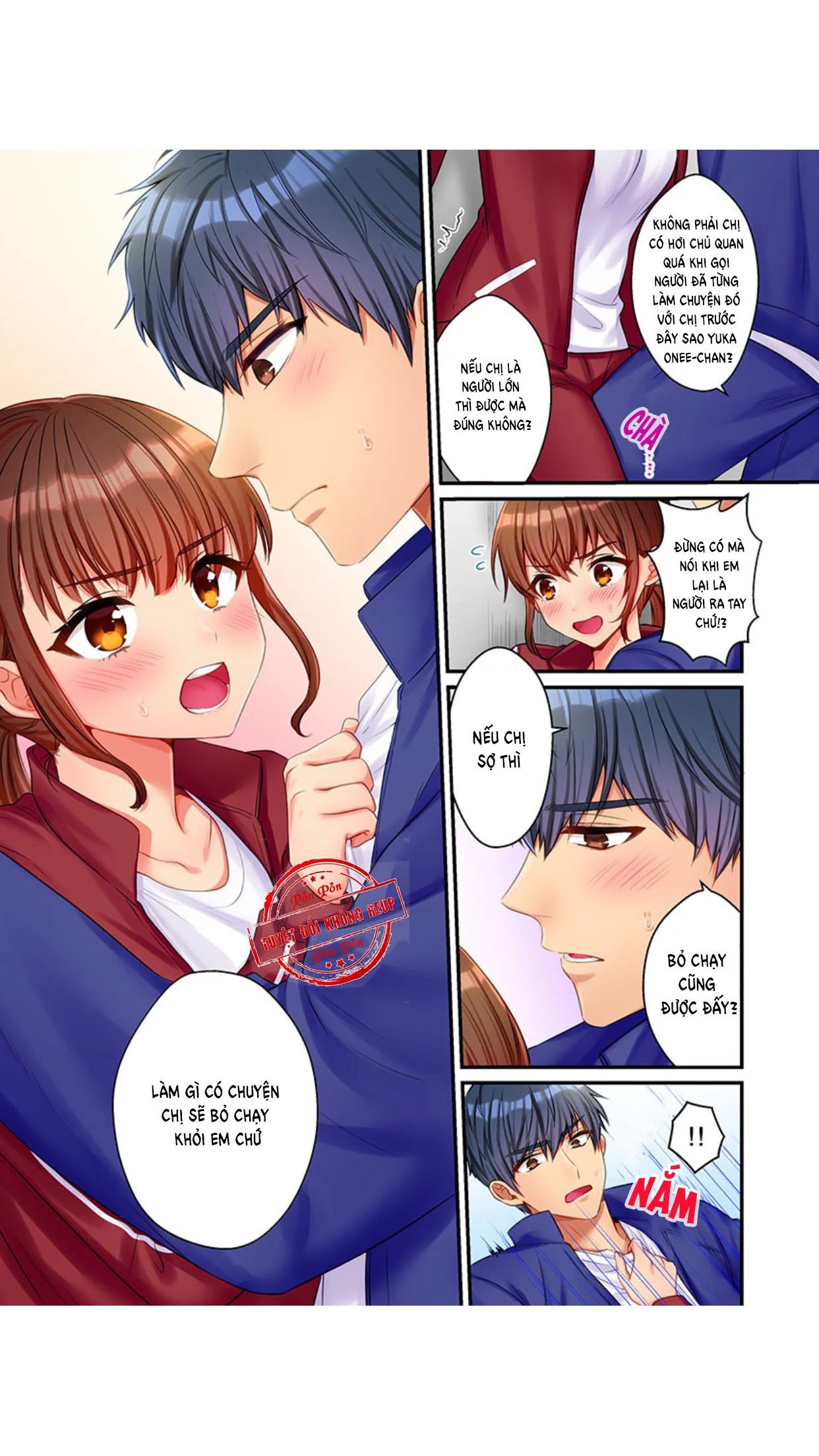 33 cm no fushidara ~ chinmari-kei joshi chapter 2 9