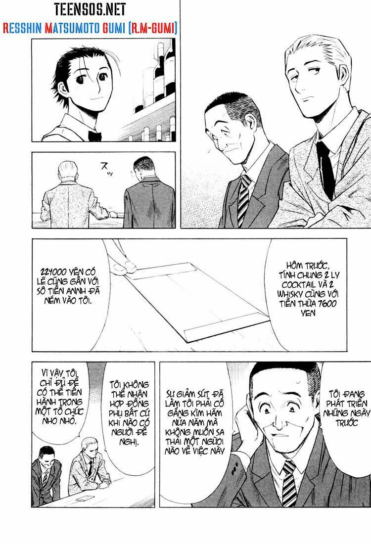 bartender chapter 7 25