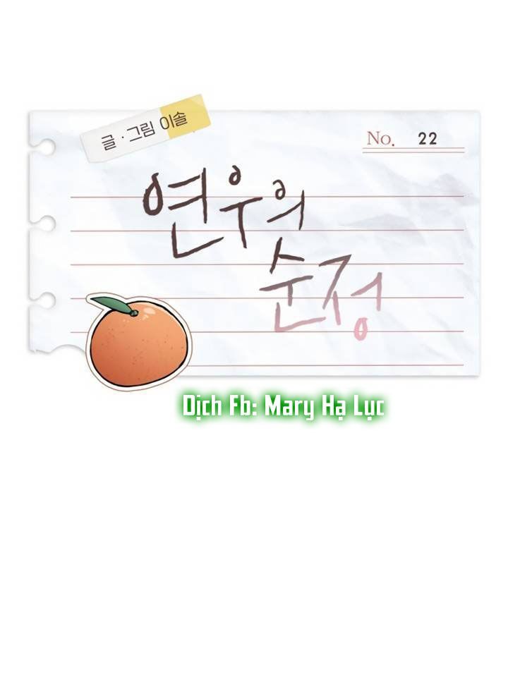 yeonwoo ngây thơ chapter 22 16