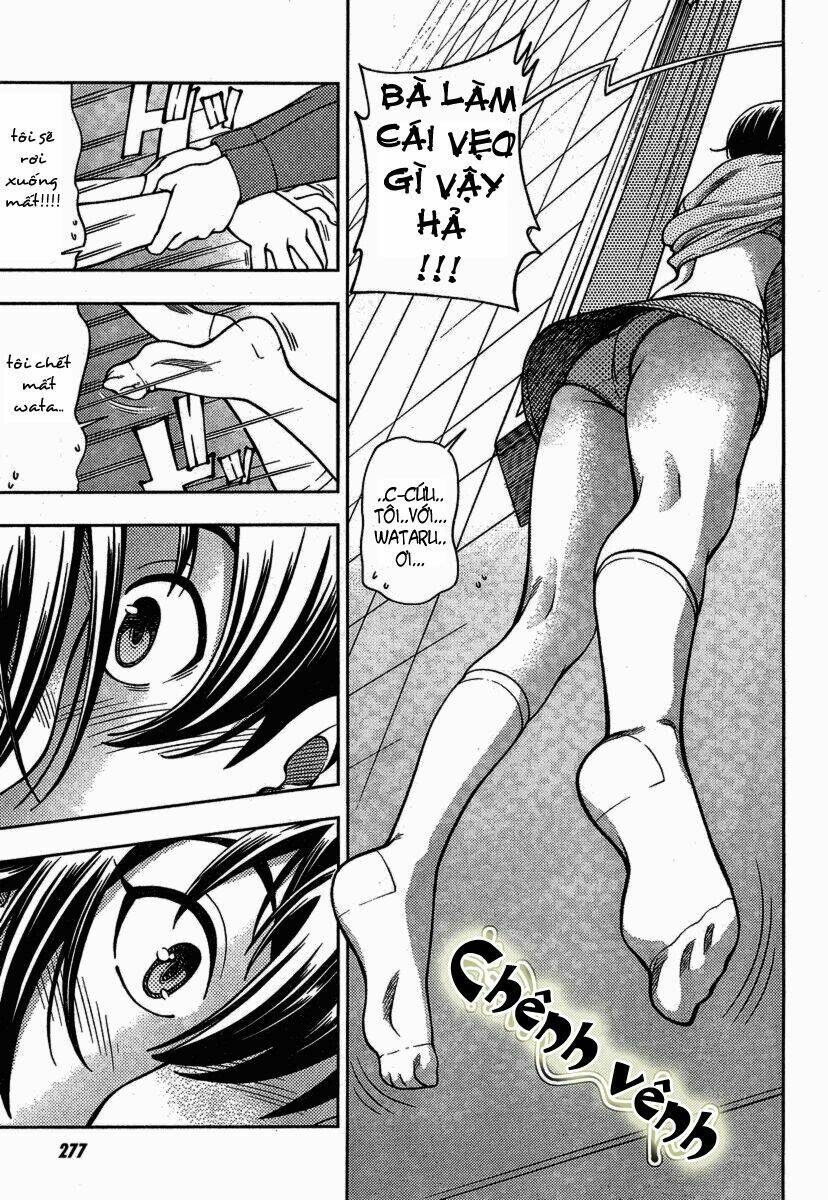 linazuke kyoutei chapter 2 38