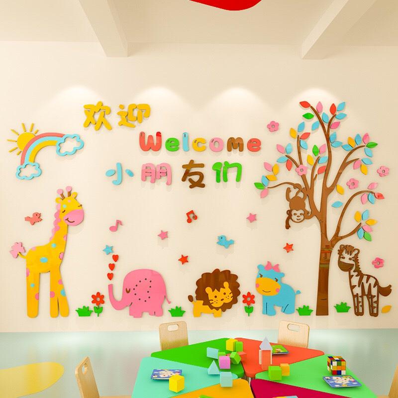 Decal dán tường mica 3D thế giới động vật trang trí phòng bé yêu, lớp học mầm non, tranh dán nổi, bóc dán dễ dàng