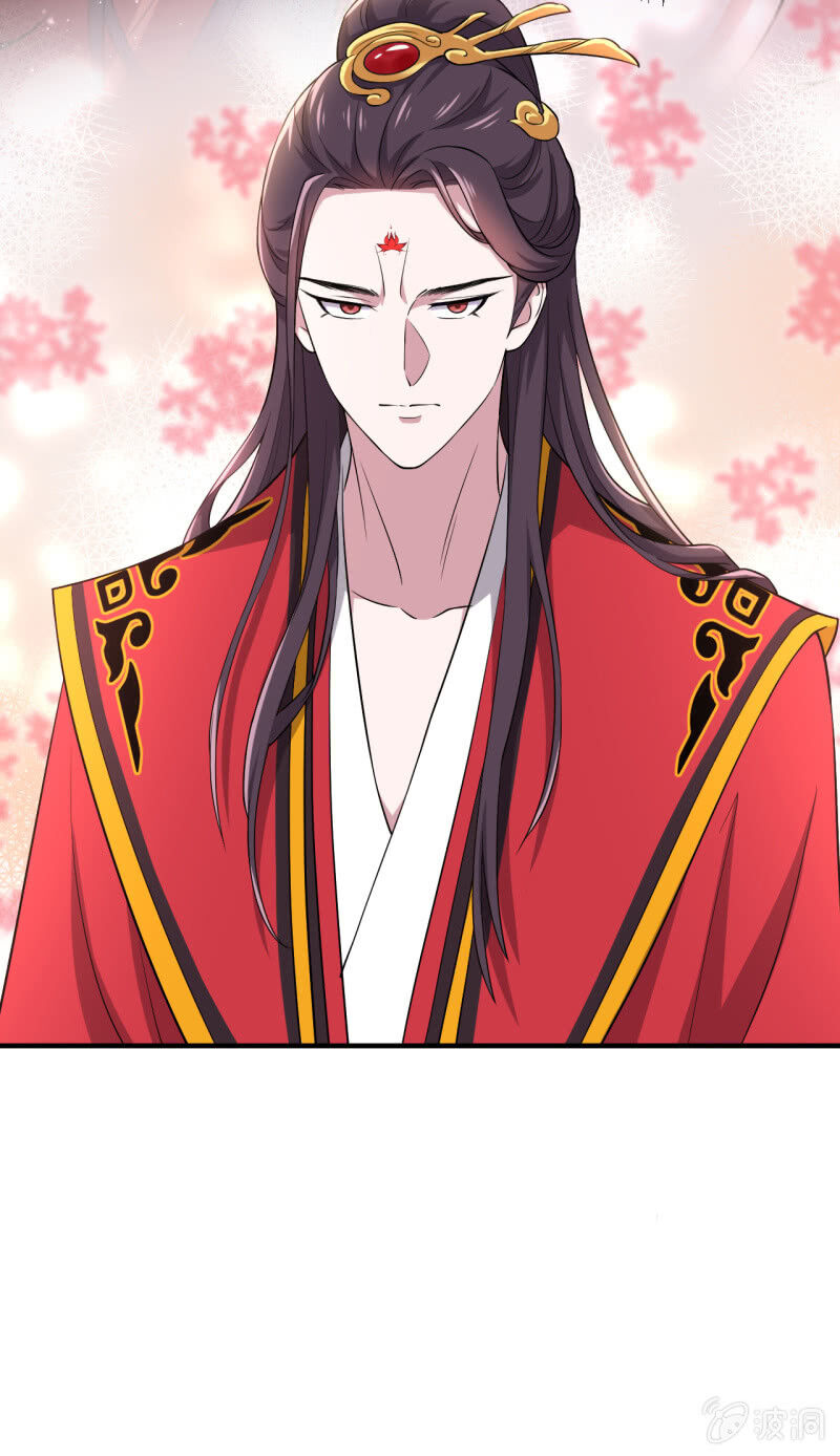 tà y cuồng thê chapter 86 25