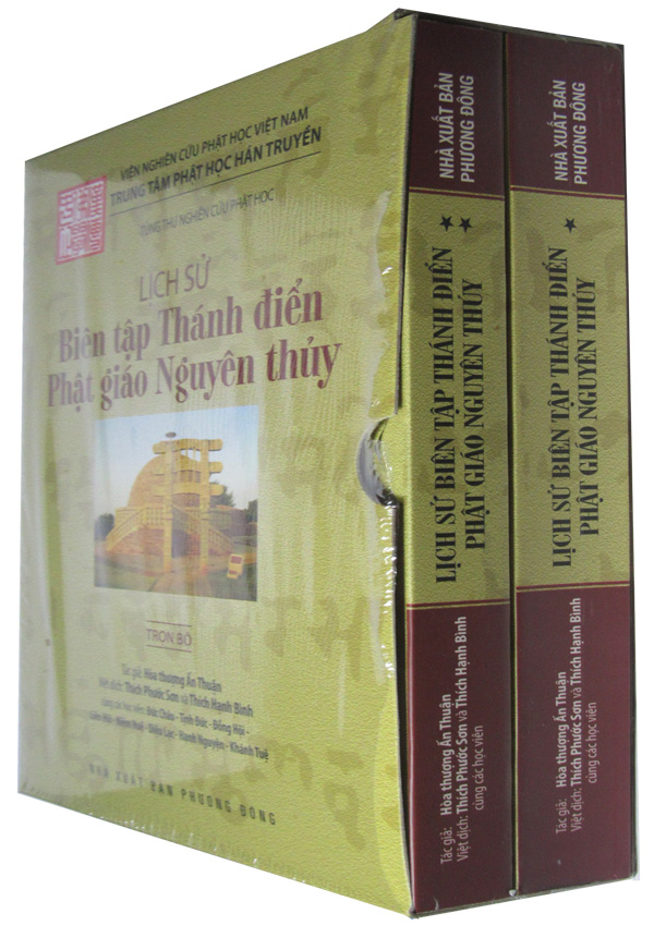 Lịch Sử Biên Tập Thánh Điển Phật Giáo Nguyên Thủy