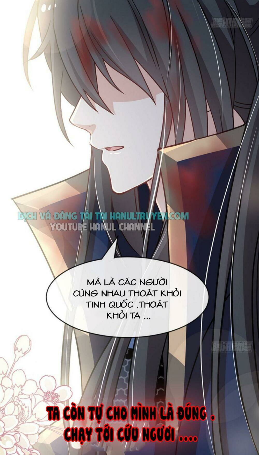 thiên hạ đệ nhất sủng phi chapter 78.2 16