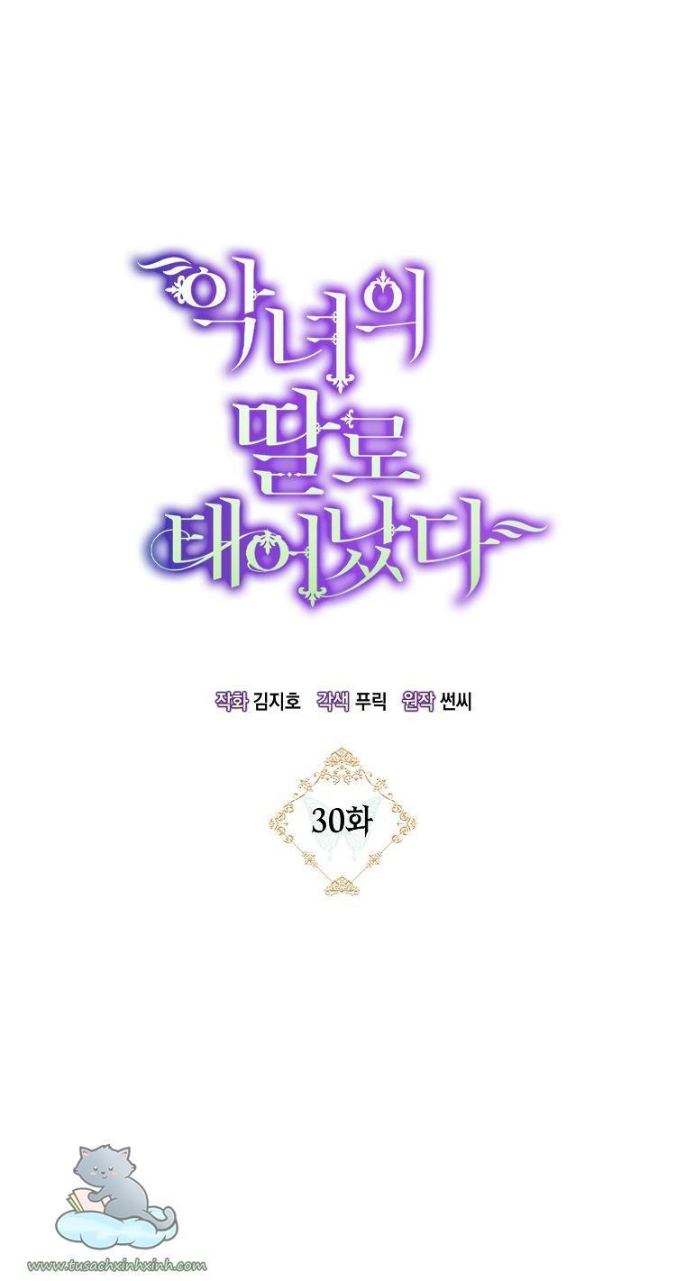 tôi sinh ra là con gái ác nữ chapter 30 14