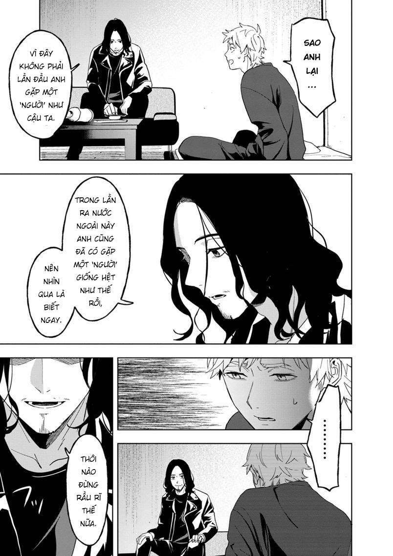 biệt khúc cuối cùng. chapter 17 7