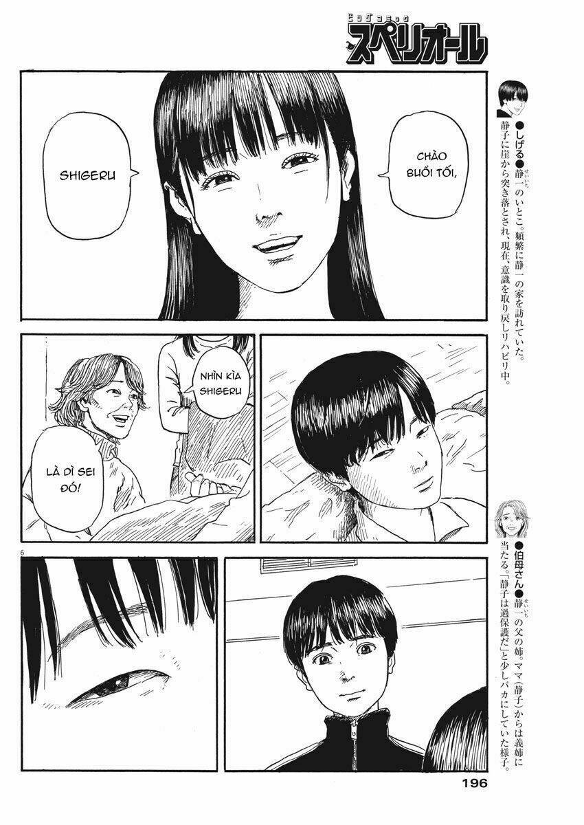 chi no wadachi chapter 57 8