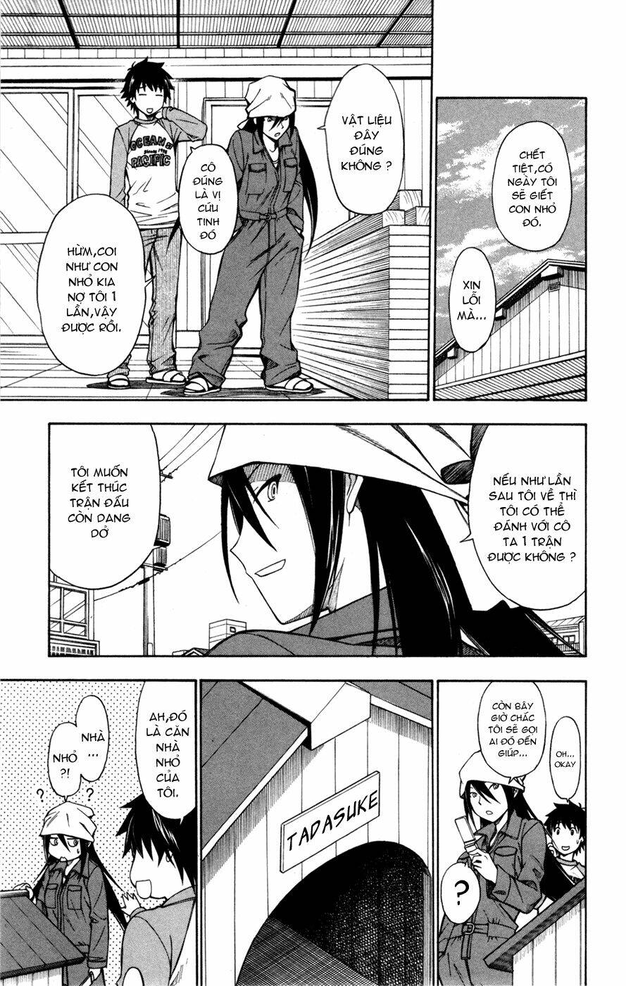 koko ga uwasa no el palacio chapter 33 7