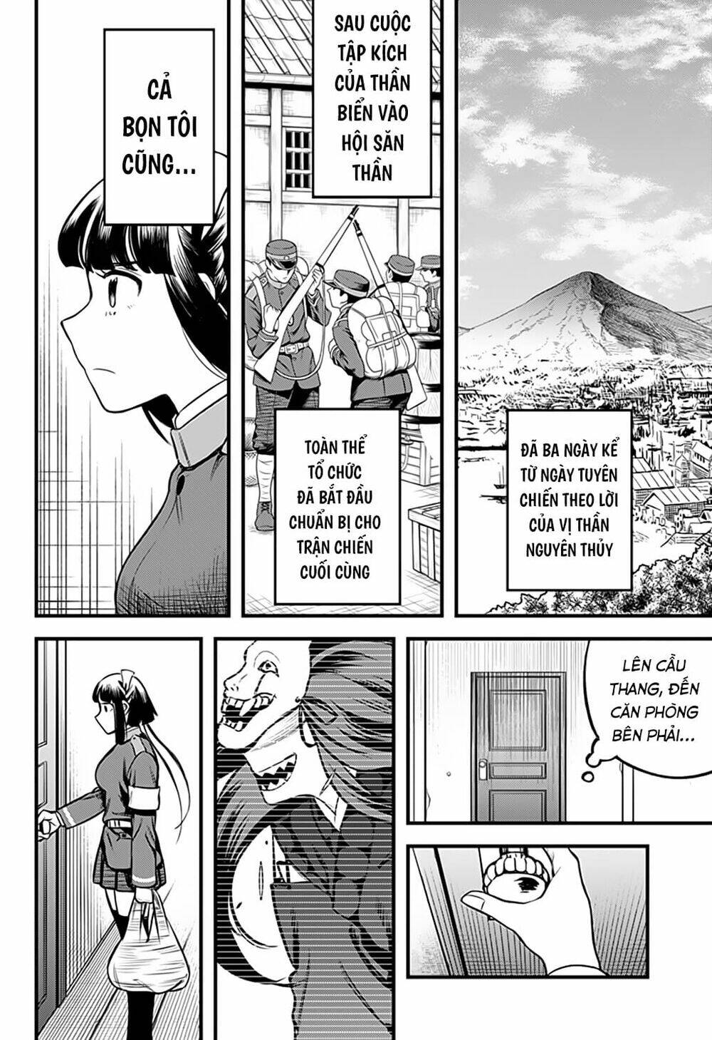 kami no manimani chapter 35 3