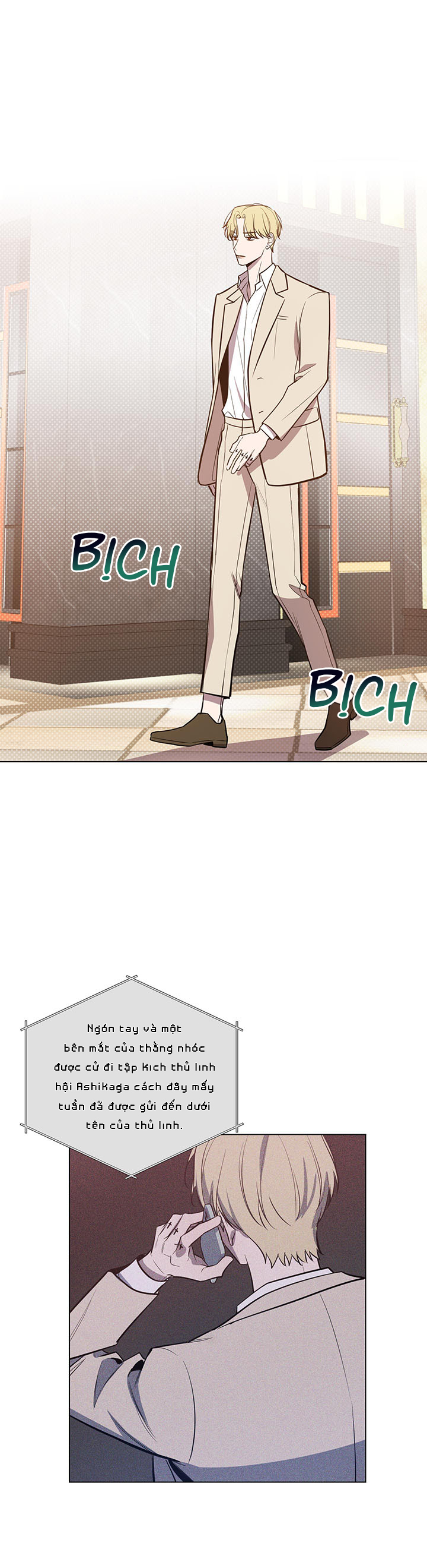 bình minh chia cắt màn đêm chapter 24 11